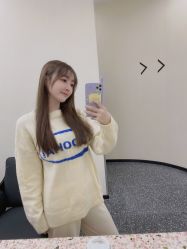 -IP SALON