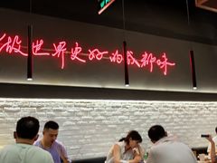 -付小姐在成都(川沙店)