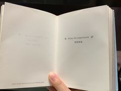 -红辣椒陶氏丝娃娃(逸天城店)