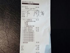 -必胜客(五道口店)