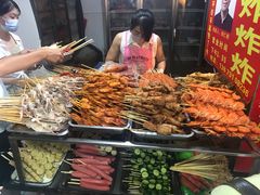 -胡仁根胡记炸炸炸