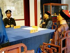 -中国甲午战争博物院
