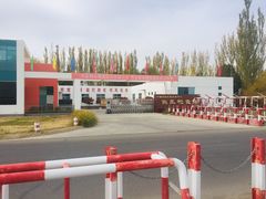 -中国酒泉卫星发射中心