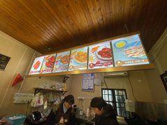 -鸡脚旮旯平江路店