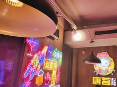 -新疆烧烤王(广灵店)