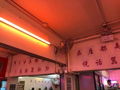 -春麗吃飯公司(工体店)