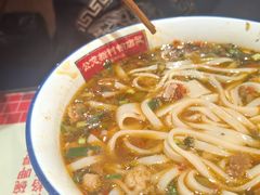 -公交新村粉店(赤岗冲店)