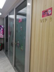 点击看大图 -咪咪专业脱毛连锁机构