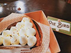-Pie Bird(新闸路店)