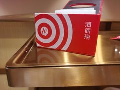 -海底捞火锅(河东万达广场店)