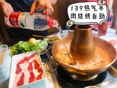 -京元盛铜锅涮肉(上海总店)