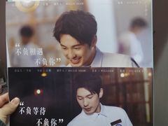 -必胜客(港城新天地店)
