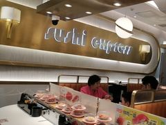 -争鲜回转寿司(通州万达店)