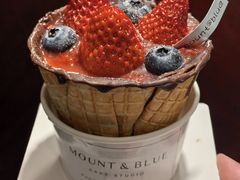 -山与蓝·轻糖鲜果蛋糕(勒泰店)