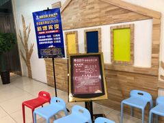 -鼎香缘海鲜自助火锅烤肉(锦辉购物广场店)