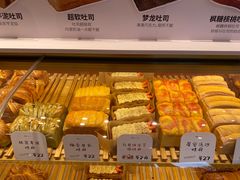 -司乎(MOMOPARK店)