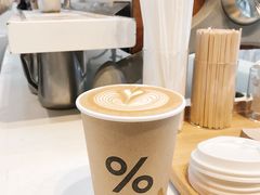 -% Arabica阿拉比卡咖啡(武康路店)