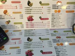 菜单-Mr.Fruits水果先生(蓝色港湾店)