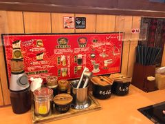 -博多一幸舍(侨福芳草地购物中心店)