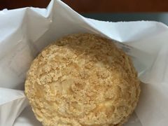 -墨茉点心局(国金街店)