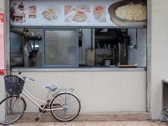 -玉华饮食店(茅台路店)