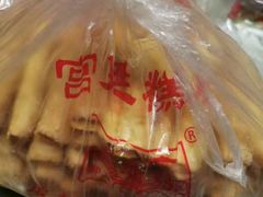-宫廷糕点铺(双林中横路店)