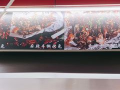 -老黄记手撕烤兔(玉林街店)