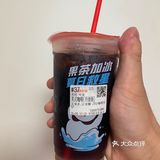 叹谈冰美式小评