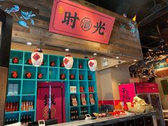 -长安大牌档之西安博物院文化餐厅(中贸店)