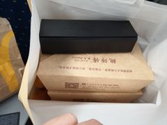 -鲍师傅糕点(国金街店)
