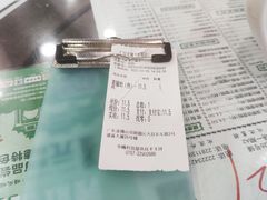 -仁信老铺(华盖路店)