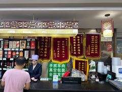 -小叶手抓(解放东街店)