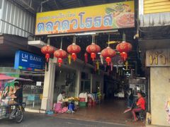 -瓦洛洛传统市场