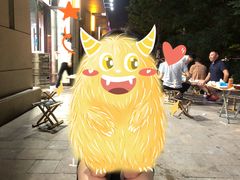 -曹掌柜小酒馆烧烤集团(崂山同兴路店)
