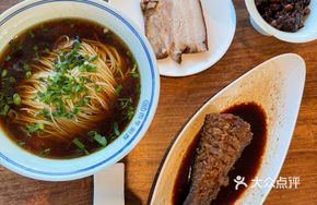 Aozao Noodles with Braised Pork