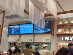 -小满手工粉(北京来福士店)