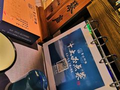 -章丘宴(唐人中心店)