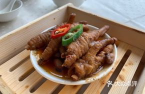 Spicy Chicken Feet and Beef Tripe Mix