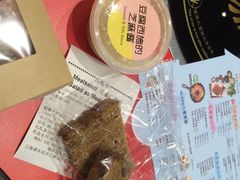 -Meal Salad米有沙拉(长泰广场店)
