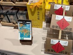 -西溪南古村落