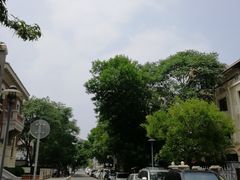 -曹禺故居纪念馆