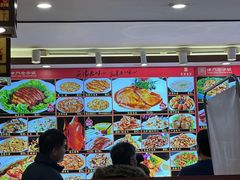 -惠宾饭庄(中山路店)
