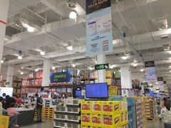 -山姆会员商店(邻瑞广场店)