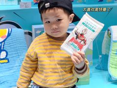 -Purcotton全棉时代(壹方城购物中心店)