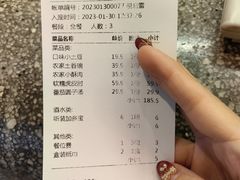 账单-蜀厨小匠·民间川菜(犀浦店)