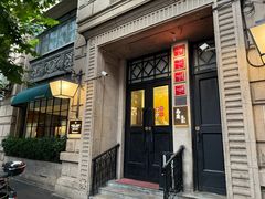 -南麓·浙里(外滩店)