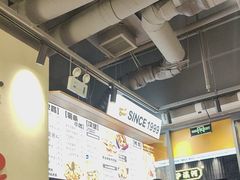 -前进5路汉堡炸鸡(昙华林店)