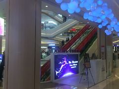 -吾悦广场(南京鼓楼店)