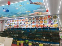 -渔中舟海鲜大排档(普陀沈家门店)