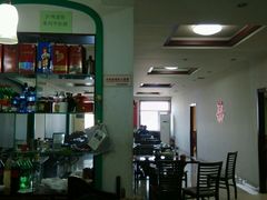 -迎宾楼饭庄(窦店)